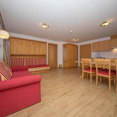 Hubertushof Ferienwohnungen ゲルロス エクステリア 写真